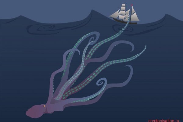 Kraken13.at