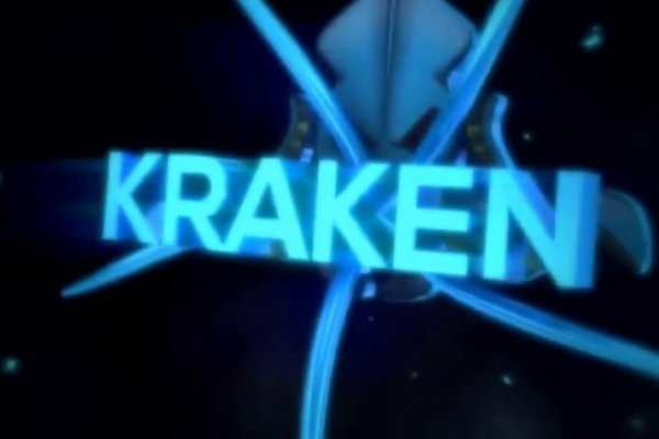 Kraken14.at